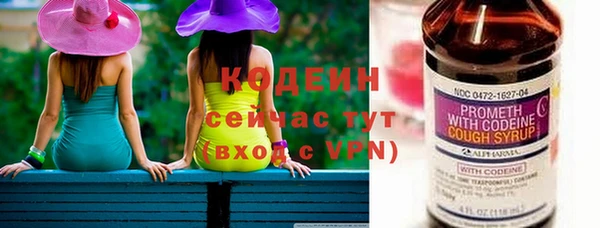 метадон Баксан