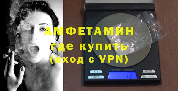 кокс Балахна