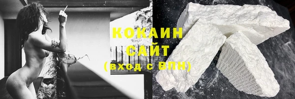 кокс Балахна