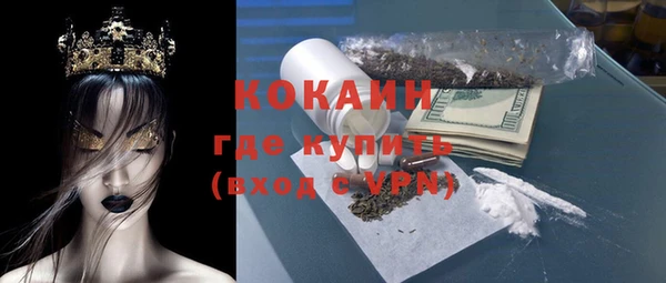 метадон Баксан