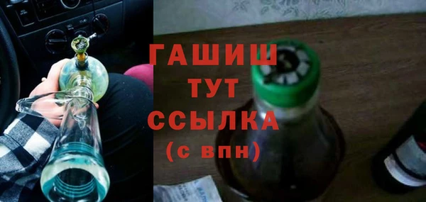 метадон Баксан
