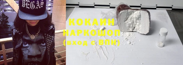кокс Балахна
