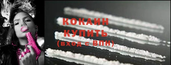 метадон Баксан