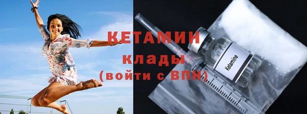 кокс Балахна