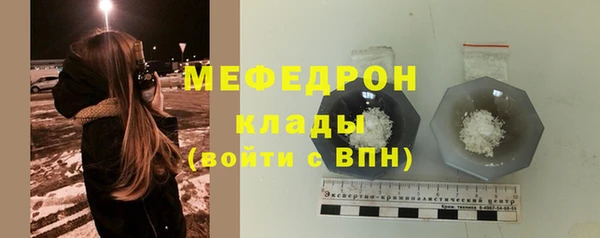кокс Балахна