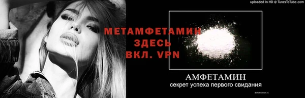 метадон Баксан