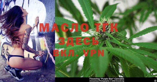 кокс Балахна