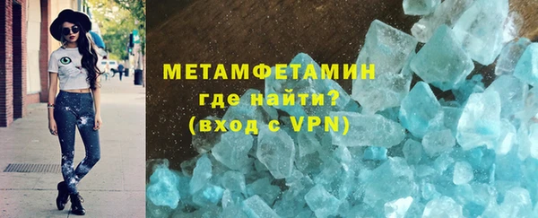 метадон Баксан