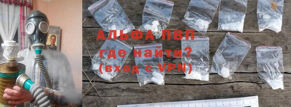 кокс Балахна