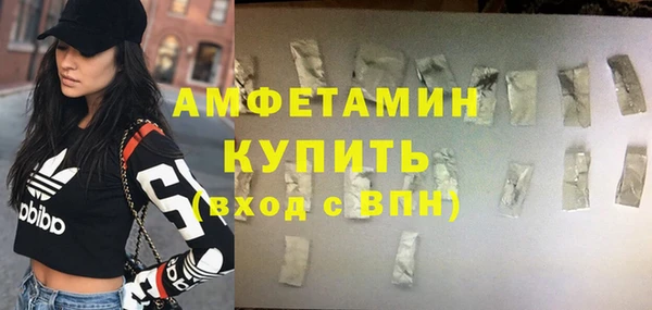 метадон Баксан