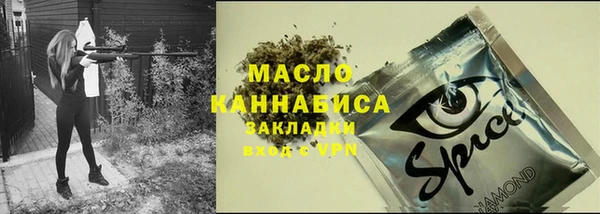 метадон Баксан