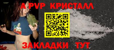 круглые Заводоуковск