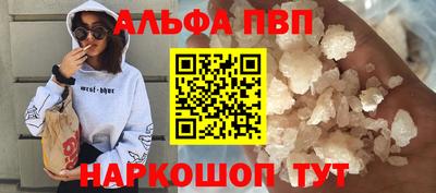 круглые Заводоуковск