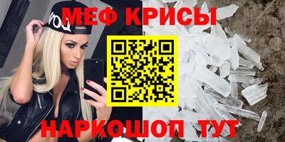ECSTASY Заволжье