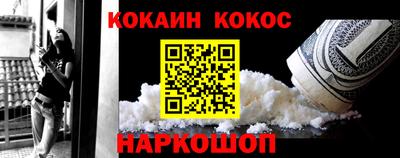 ECSTASY Заволжье