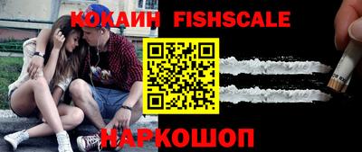 круглые Заводоуковск