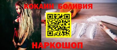скорость Жуковский