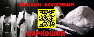круглые Заводоуковск