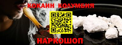 круглые Заводоуковск