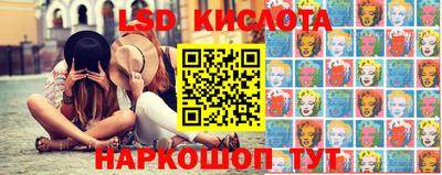 ECSTASY Заволжье