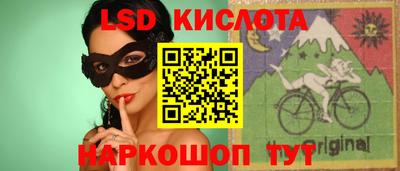 круглые Заводоуковск
