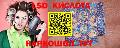 скорость Жуковский
