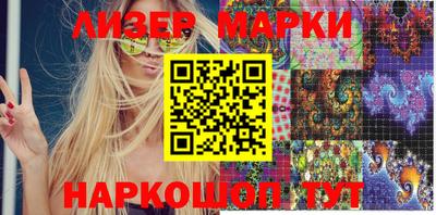 круглые Заводоуковск