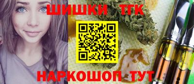 скорость Жуковский