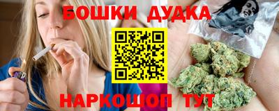 круглые Заводоуковск