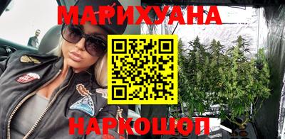 круглые Заводоуковск