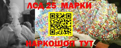 скорость Жуковский