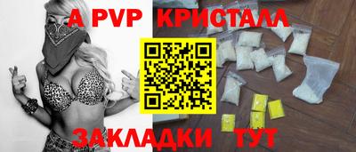 ECSTASY Заволжье