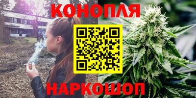 скорость Жуковский