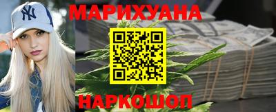 круглые Заводоуковск