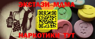 скорость Жуковский