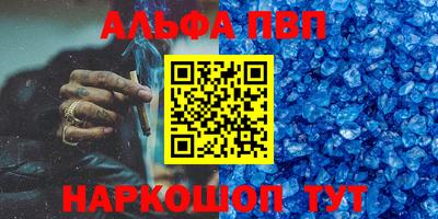 круглые Заводоуковск