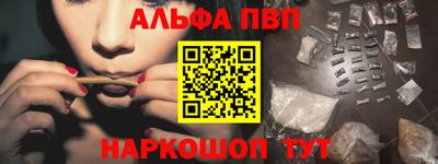 круглые Заводоуковск