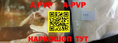 круглые Заводоуковск