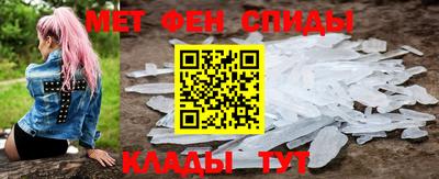 скорость Жуковский