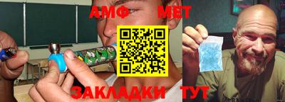 круглые Заводоуковск