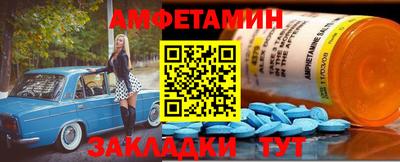 ECSTASY Заволжье