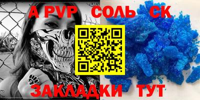 ECSTASY Заволжье