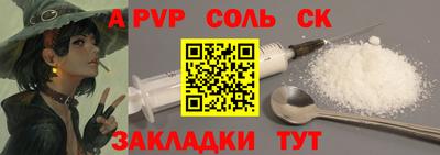 ECSTASY Заволжье