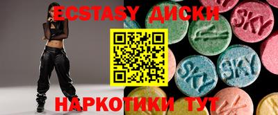 скорость Жуковский