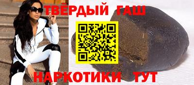 скорость Жуковский