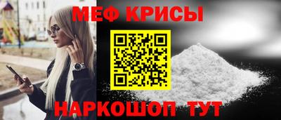 скорость Жуковский