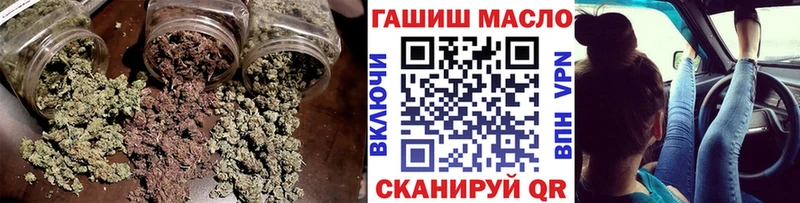 Дистиллят ТГК жижа  ссылка на мегу сайт  Нерюнгри 