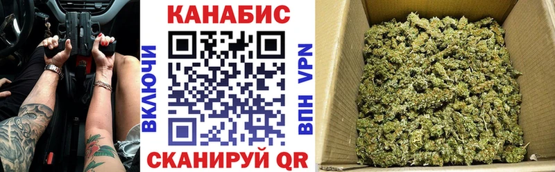 мориарти официальный сайт  закладки  Нерюнгри  Бошки Шишки SATIVA & INDICA 